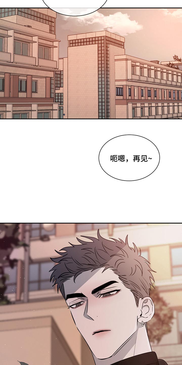 第62章：尴尬的人2