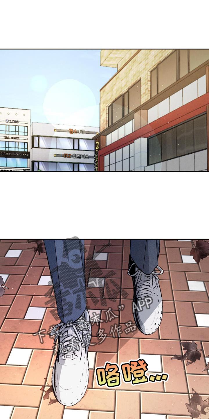 第86章：【第二季】像以前一样0