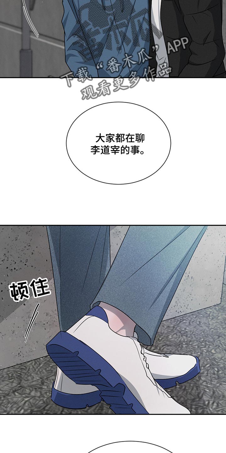 第65章：你别后悔1