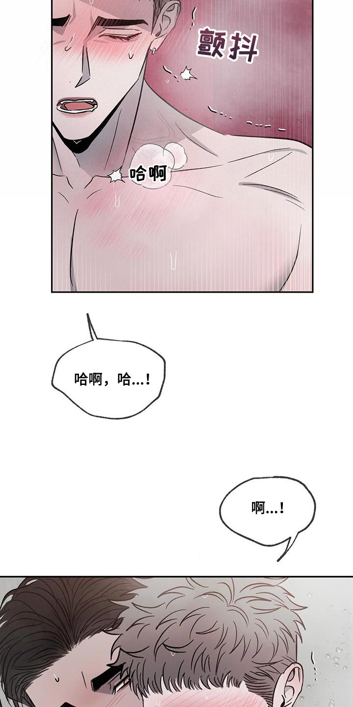 第103章：【第二季】再来一次12