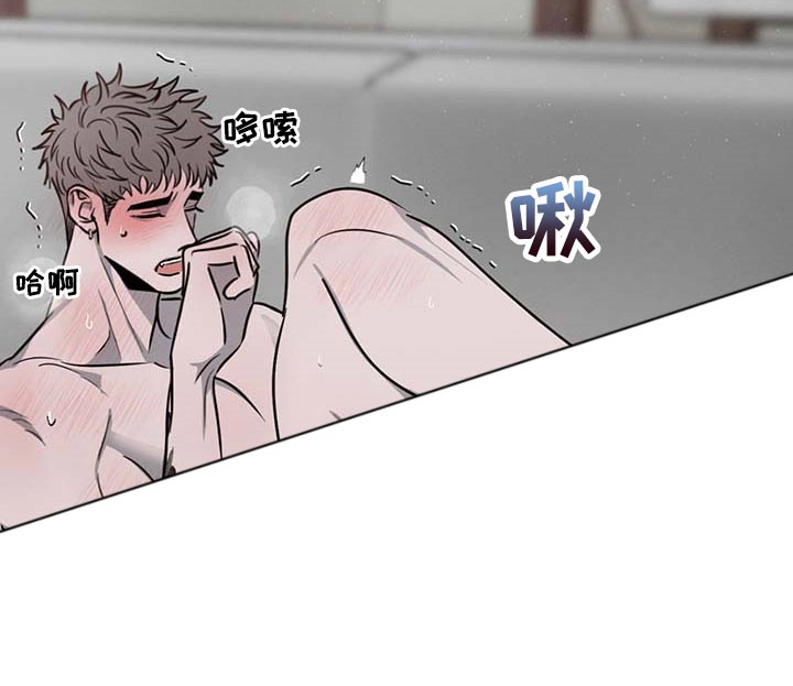 第50章：着急11