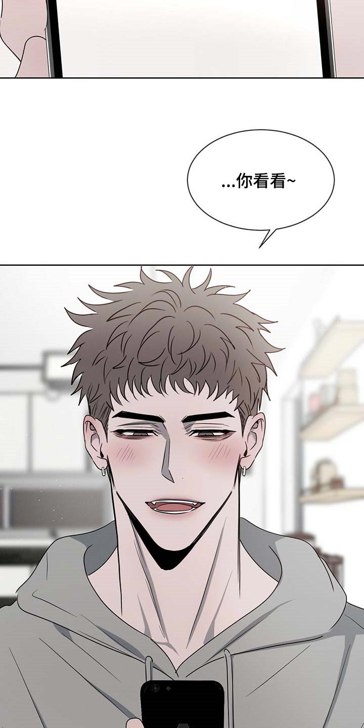 第35章：难为情12