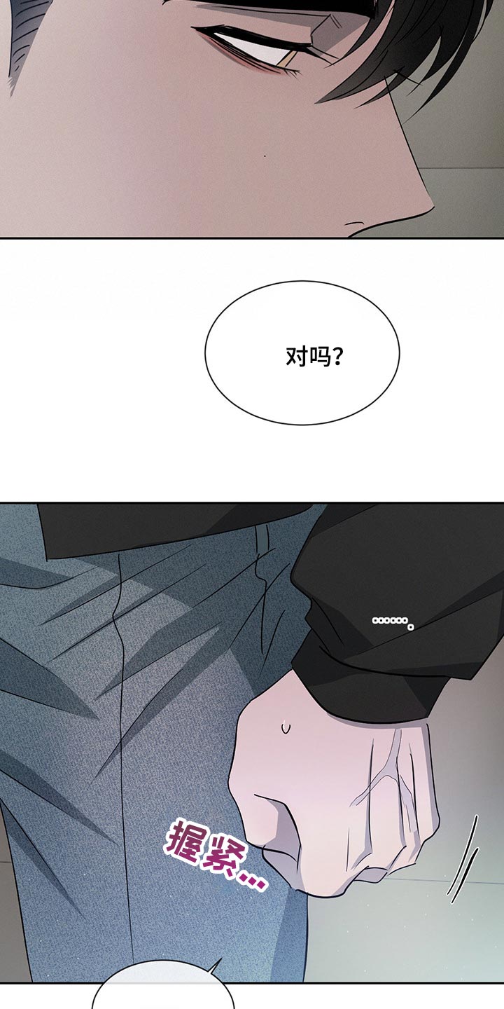 第67章：这就够了21