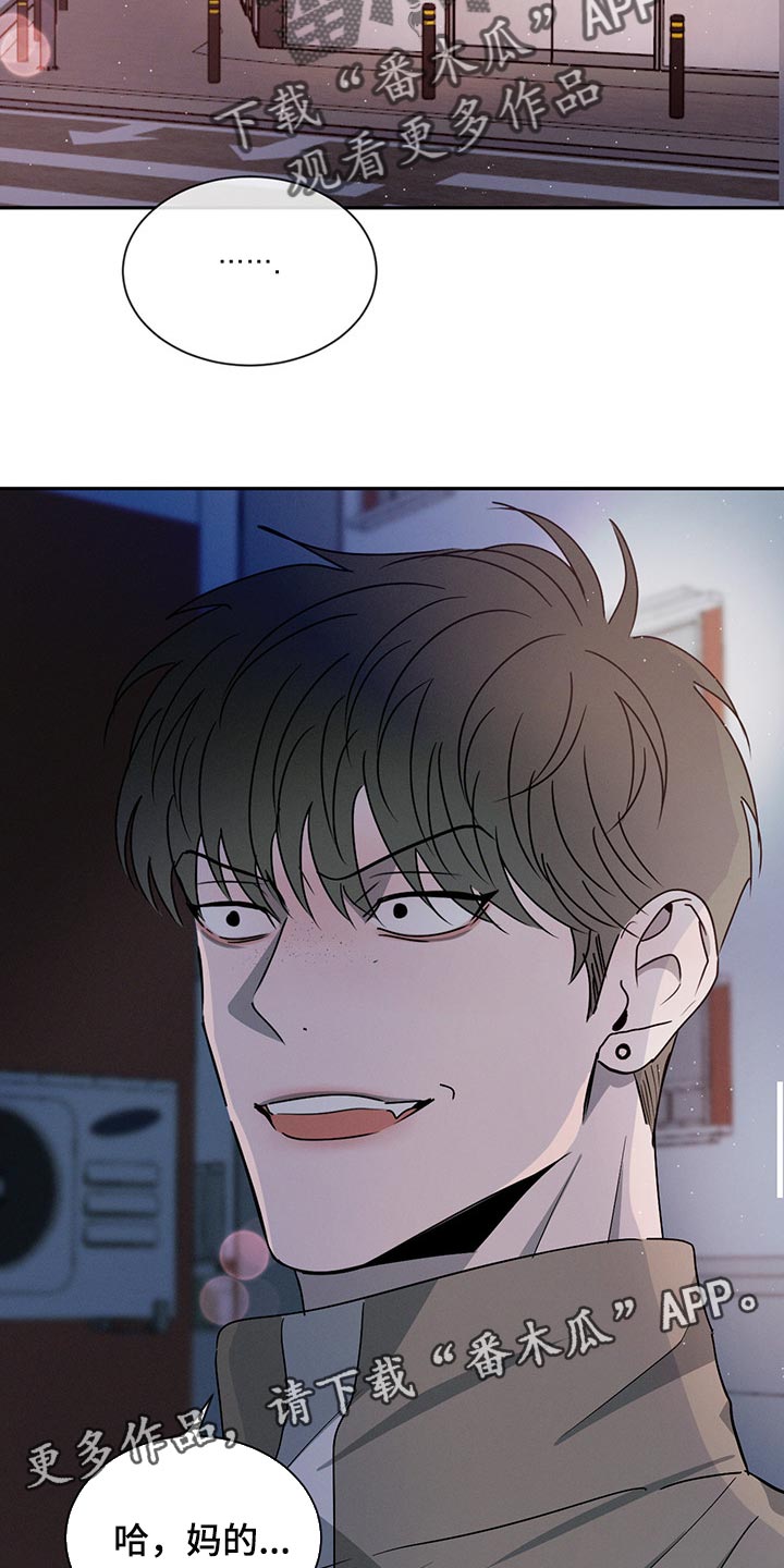 第63章：特别想他29