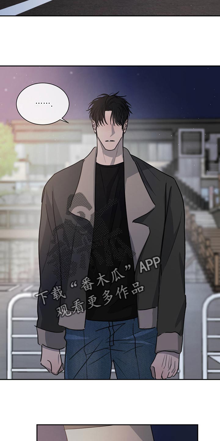 第58章：分别23