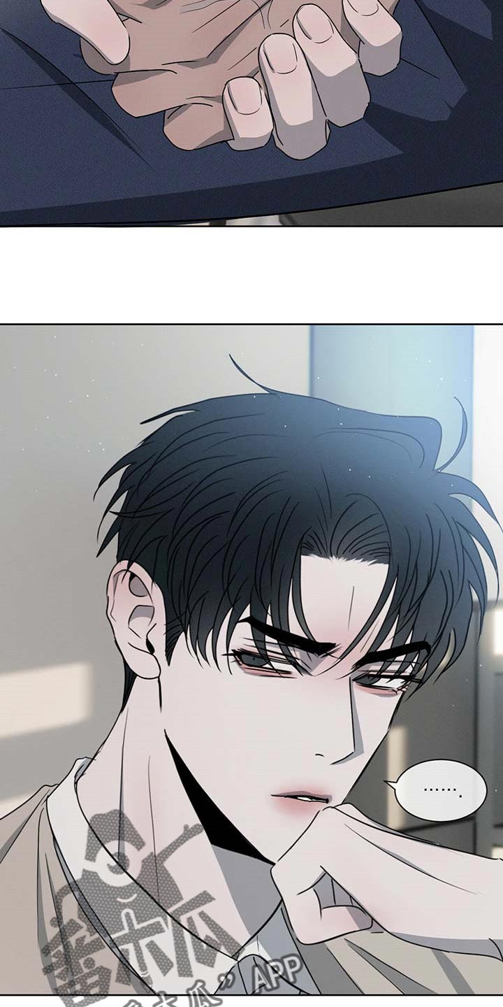第36章：你差不多行了18