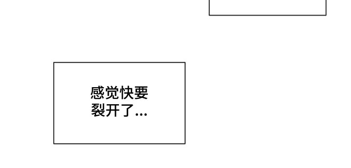 第50章：着急21