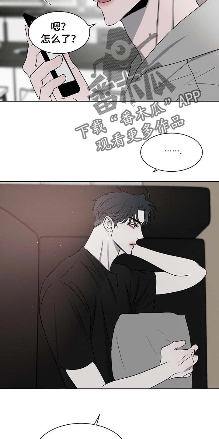 第35章：难为情15