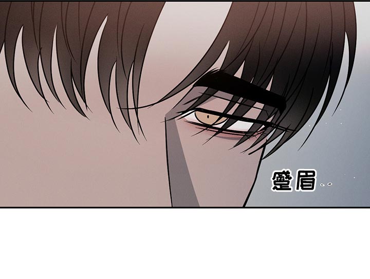 第49章：交流时要看着对方11