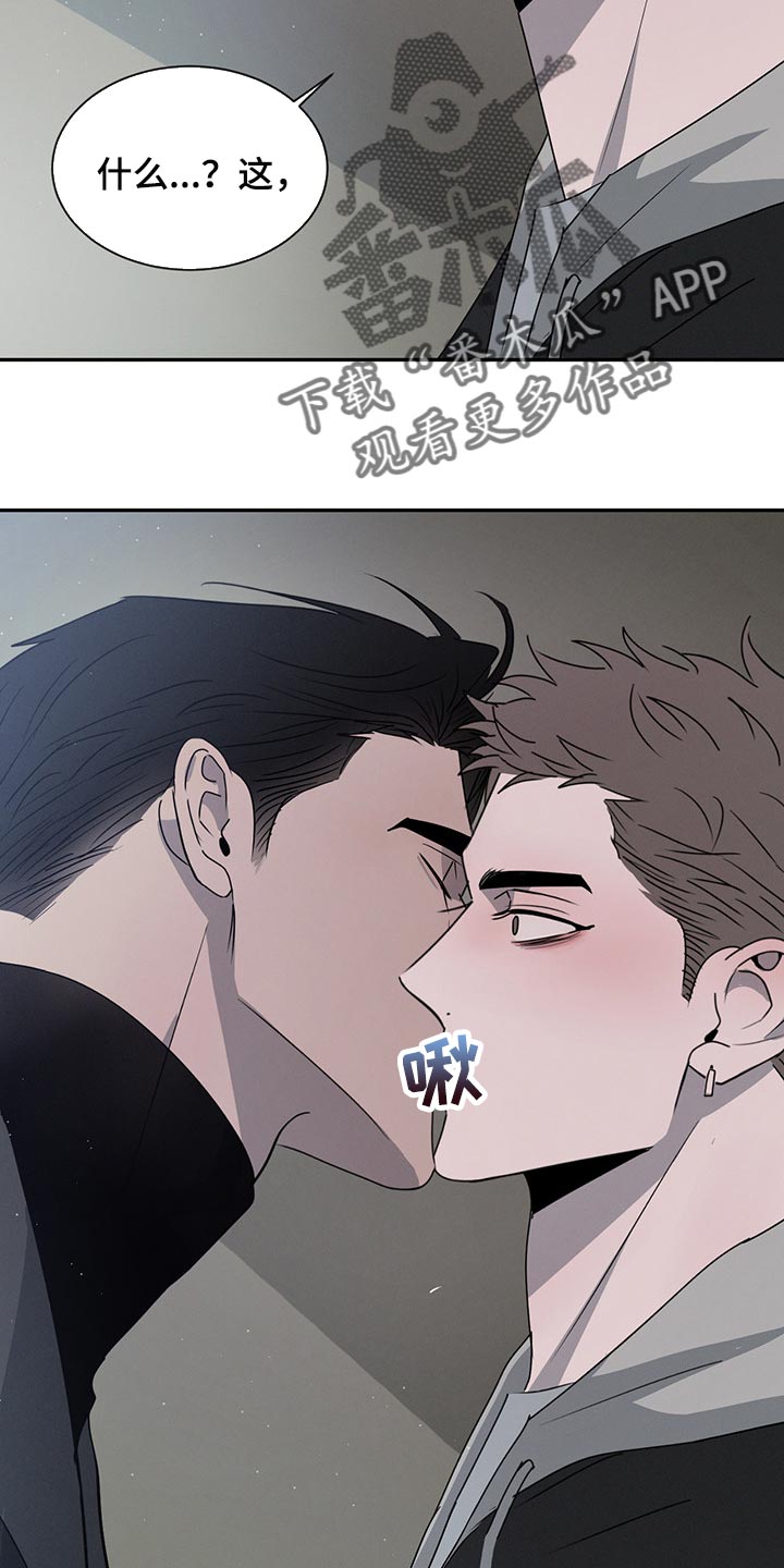 第67章：这就够了23
