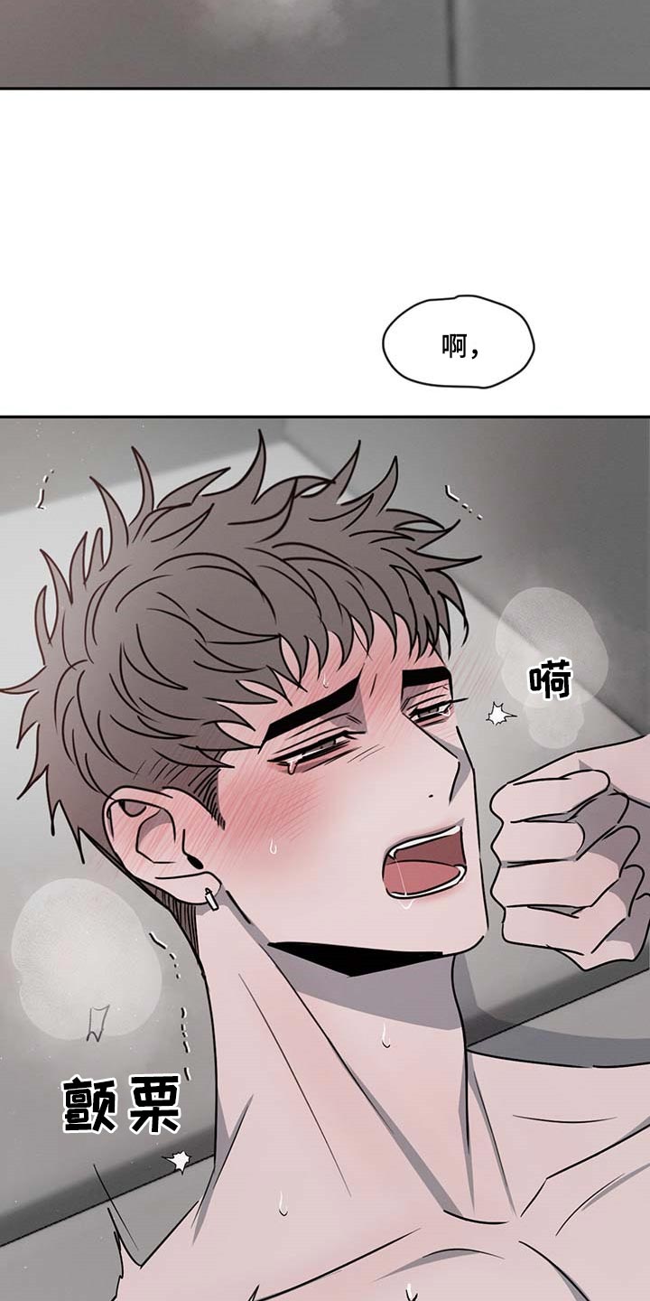 第50章：着急13