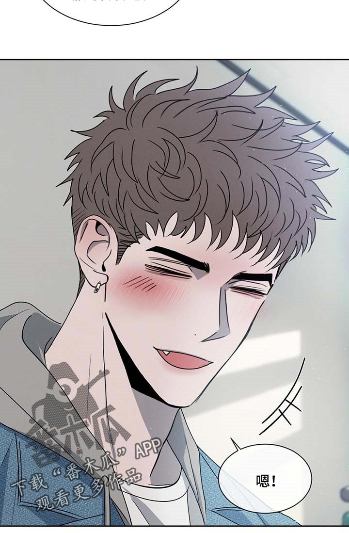 第36章：你差不多行了21