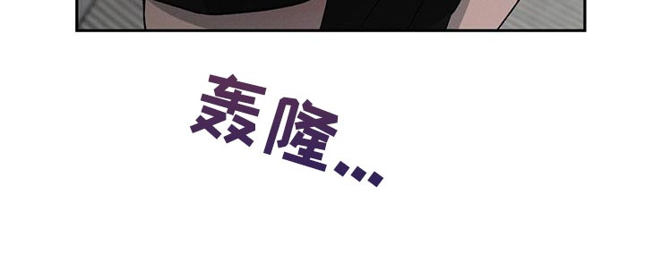 第79章：【第二季】别联系我31