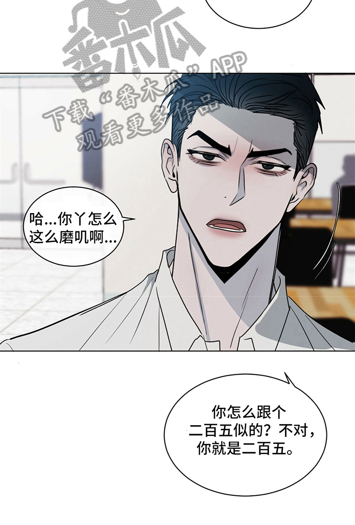 第6章：发短信5