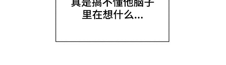第37章：一类人23