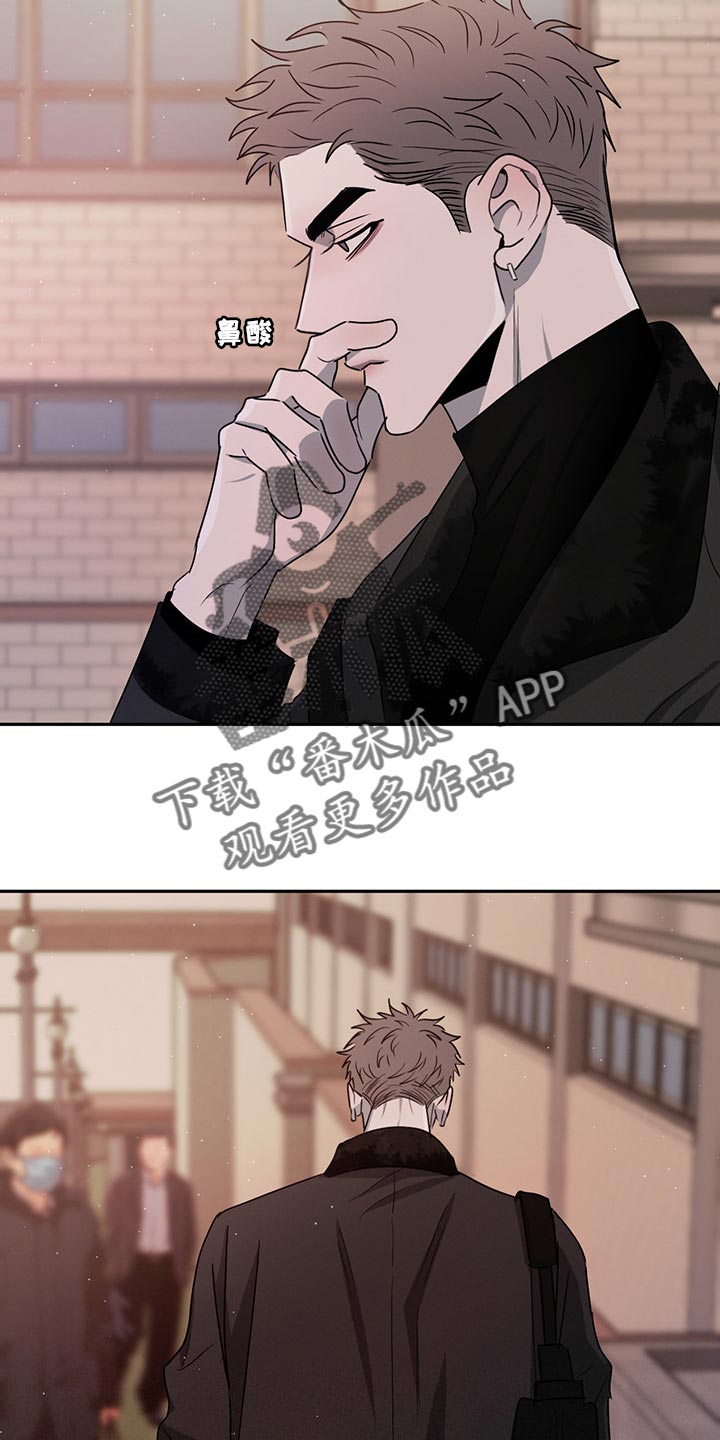 第62章：尴尬的人6