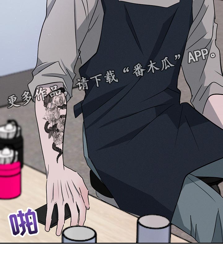 第69章：吵架30