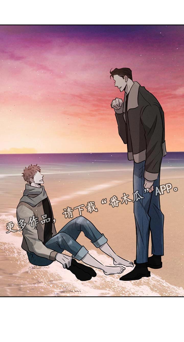 第47章：丢人20