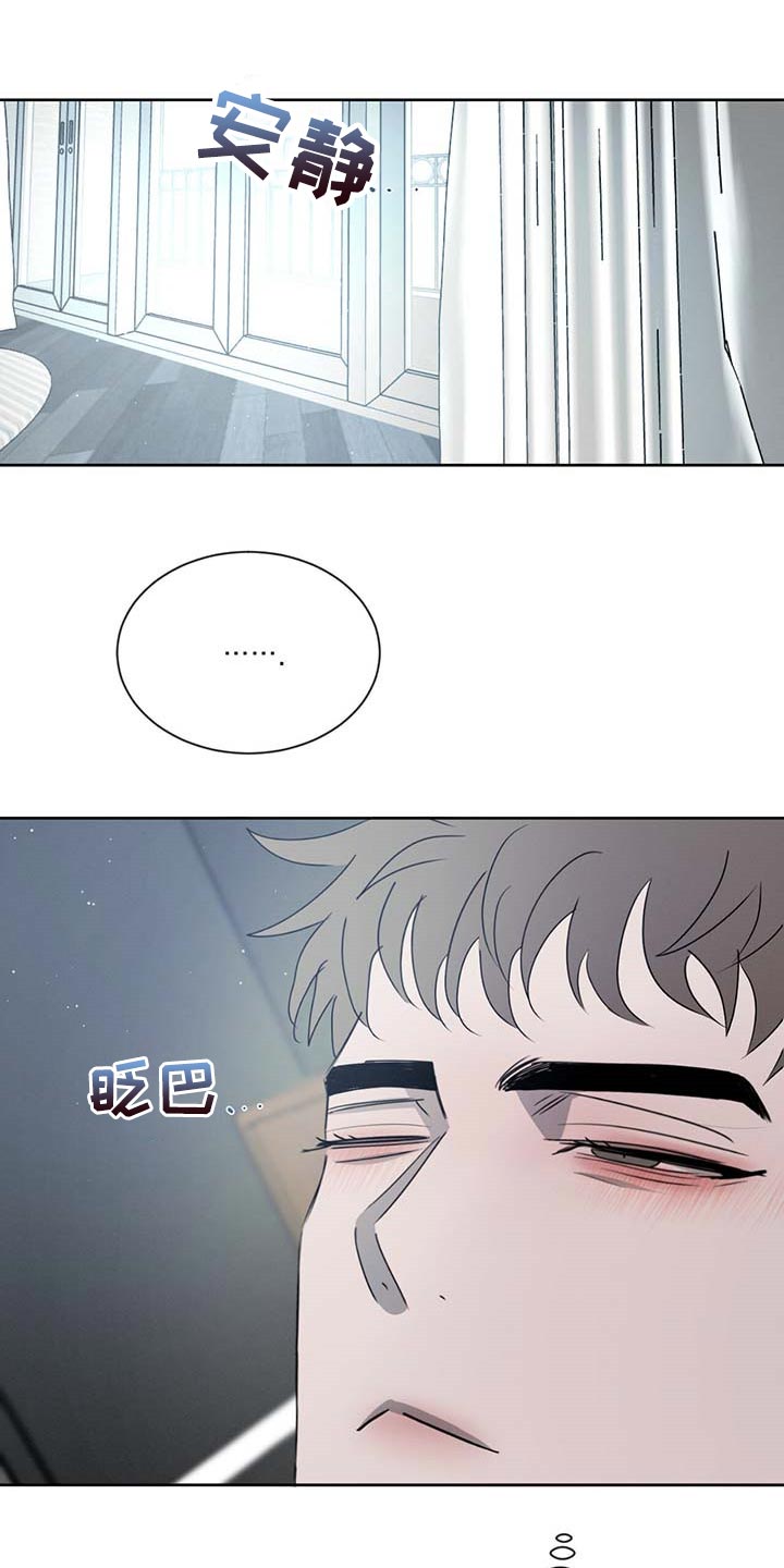 第32章：便条0