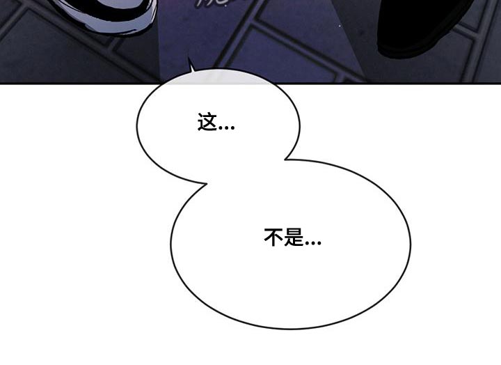 第77章：【第二季】我想和你牵手12