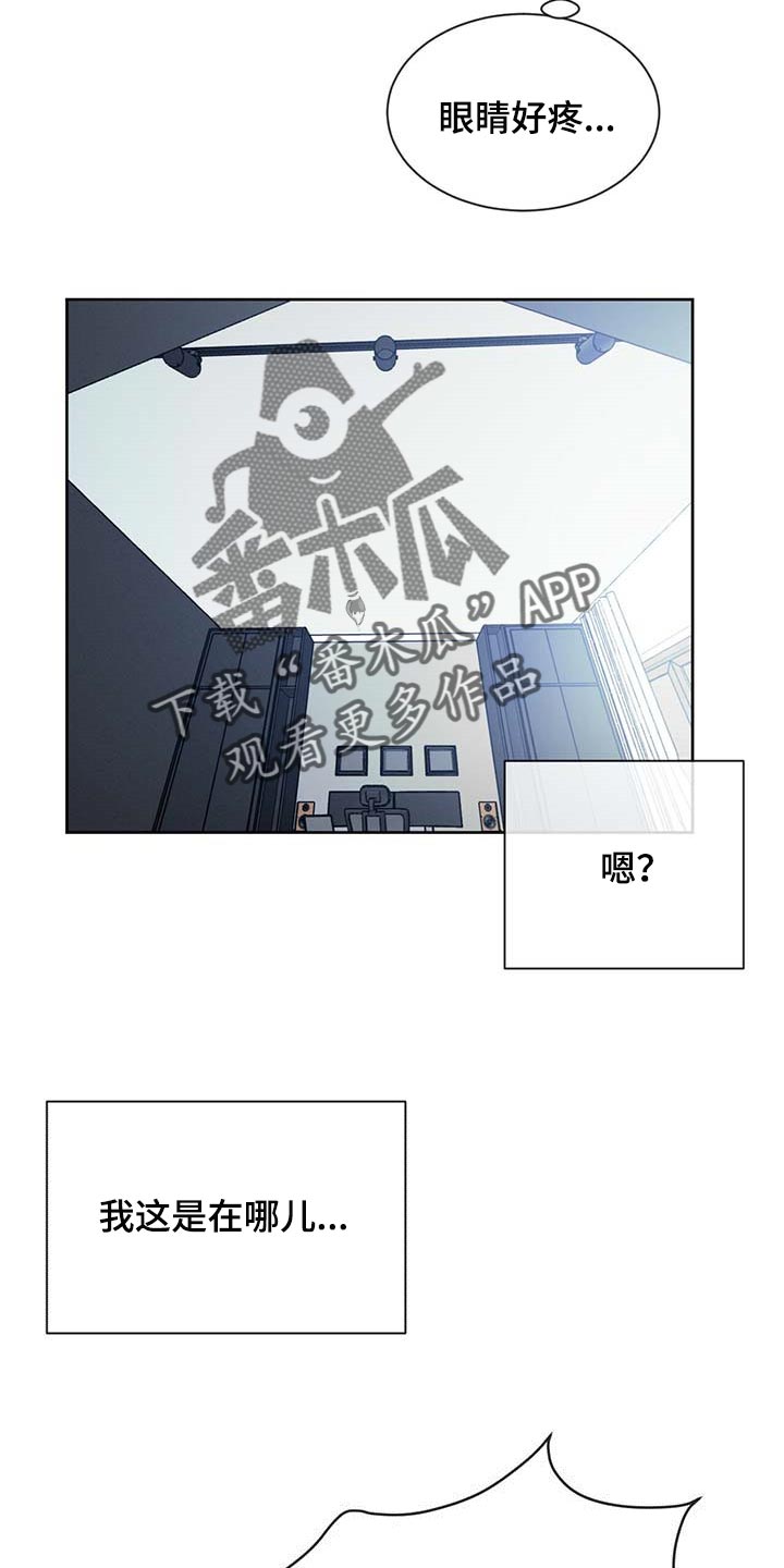 第32章：便条1