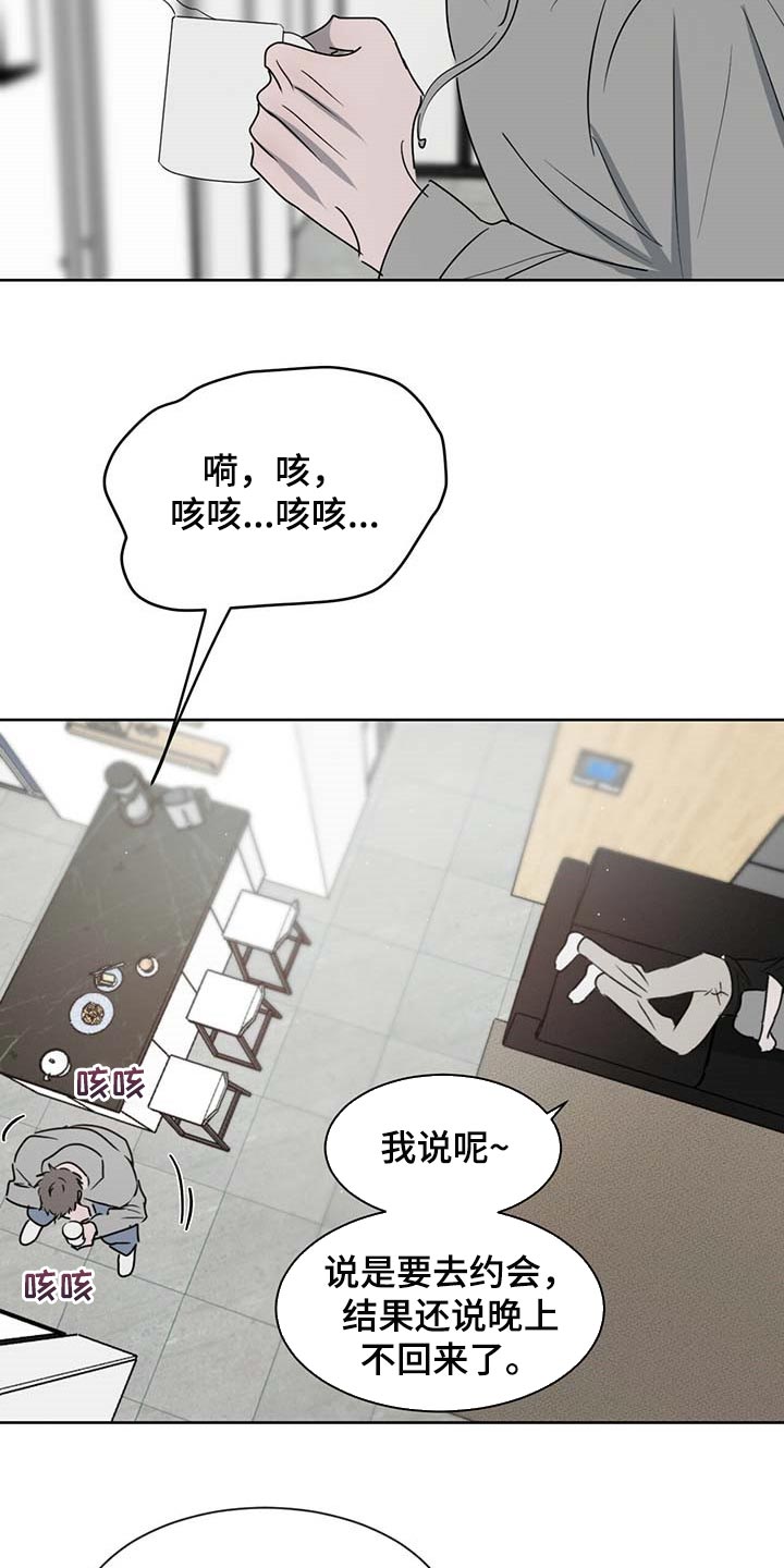 第35章：难为情5