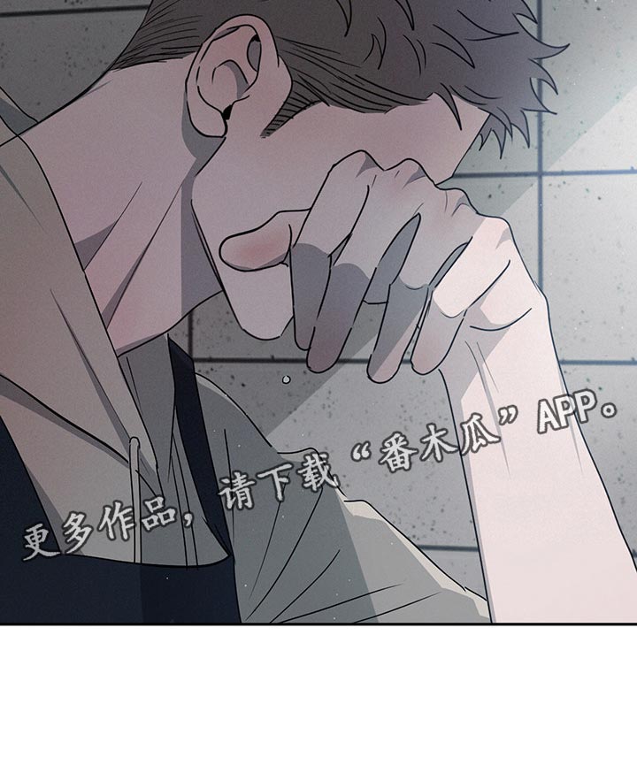 第64章：他会怎么想？27