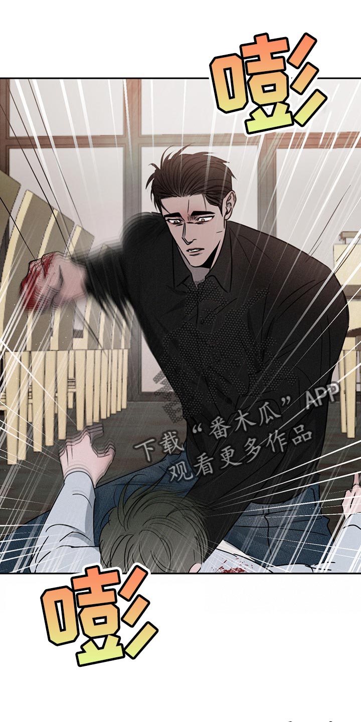 第71章：一点也不疼18