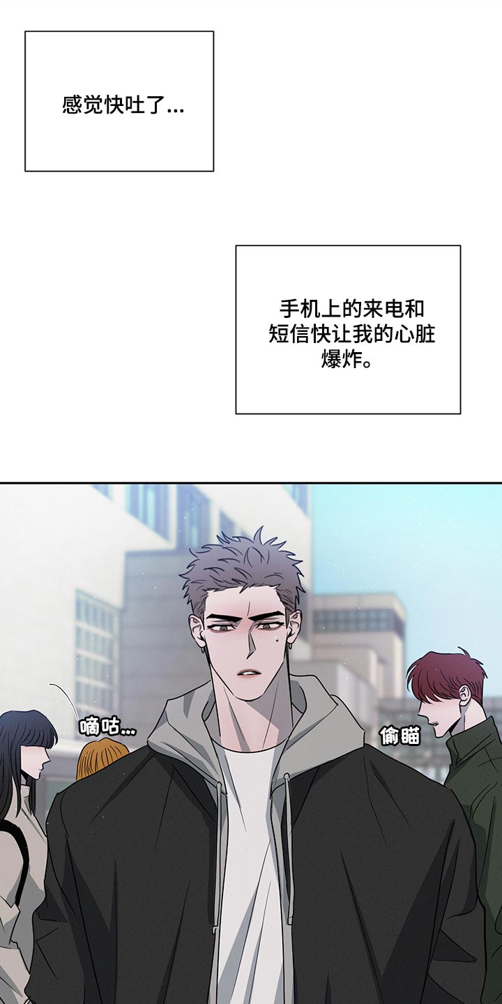 第67章：这就够了1