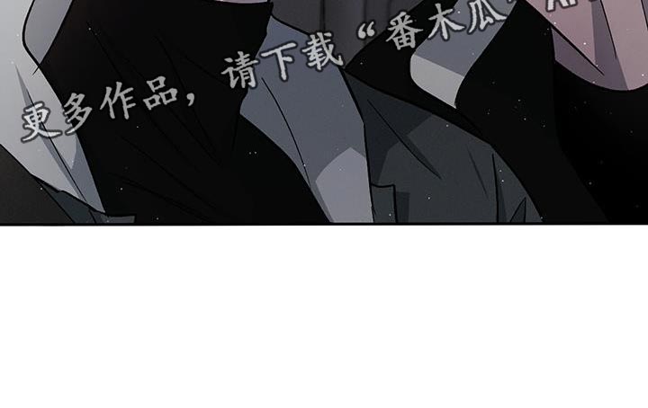 第93章：【第二季】同情我32