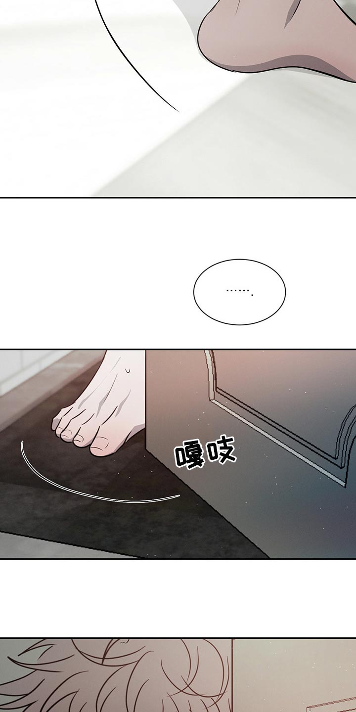 第48章：快过来吧20