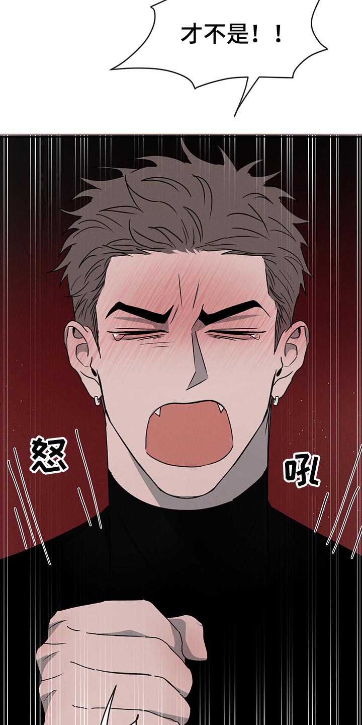 第63章：特别想他8