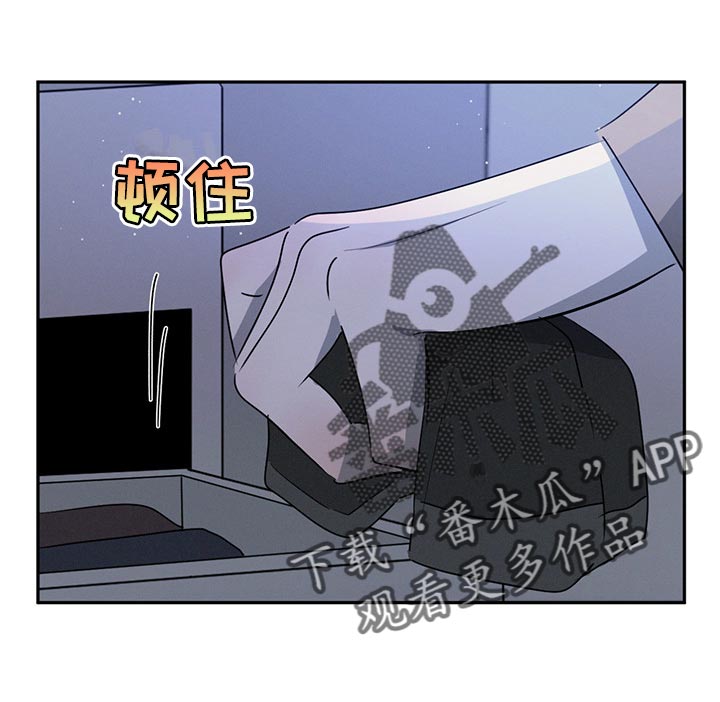 第72章：不被人理解15