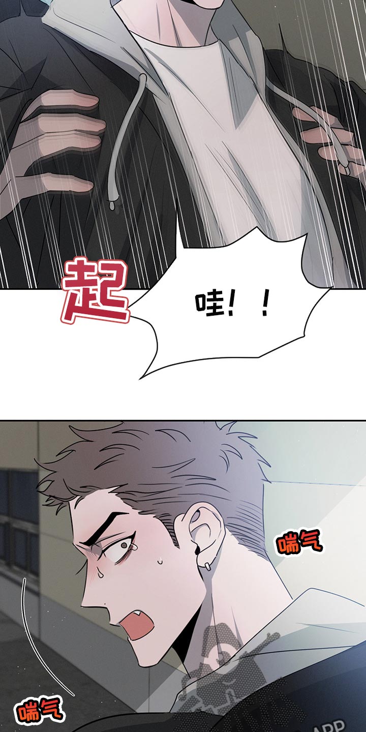 第67章：这就够了9
