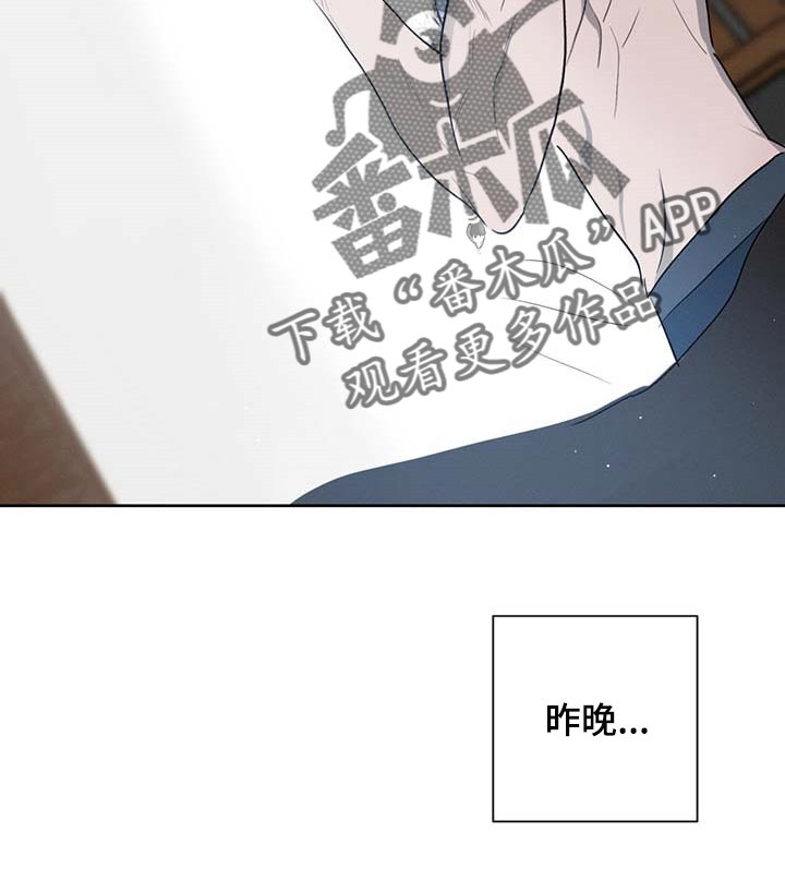第32章：便条12