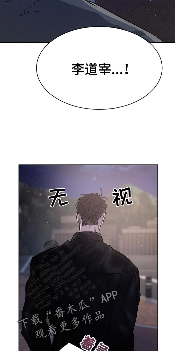第101章：【第二季】同居4