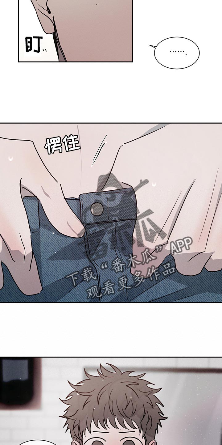 第48章：快过来吧14
