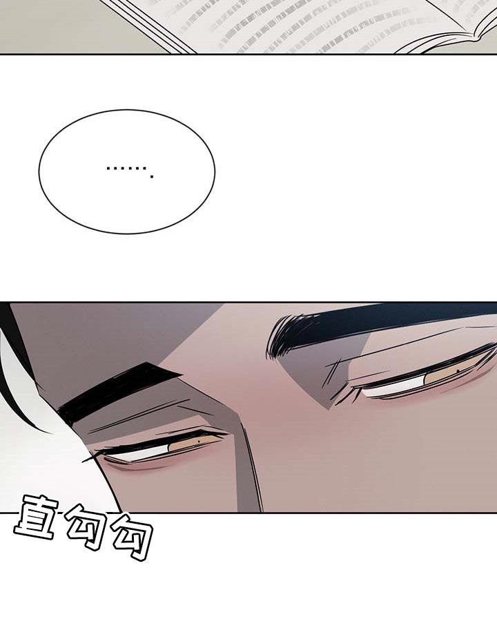 第36章：你差不多行了9