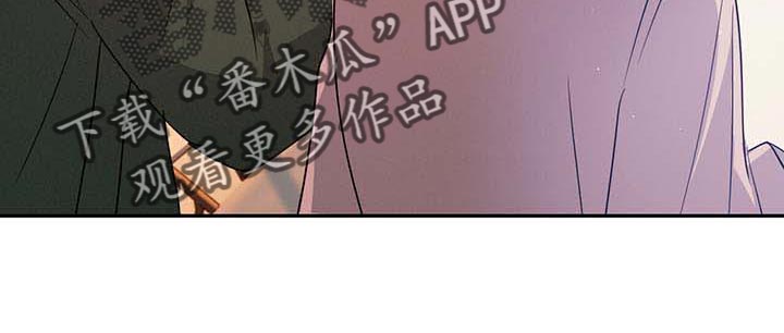 第38章：不联系你了12