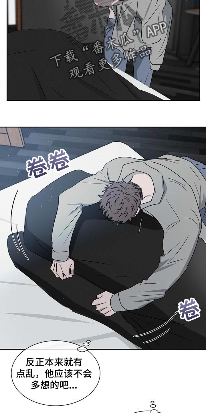 第34章：确实还不赖6