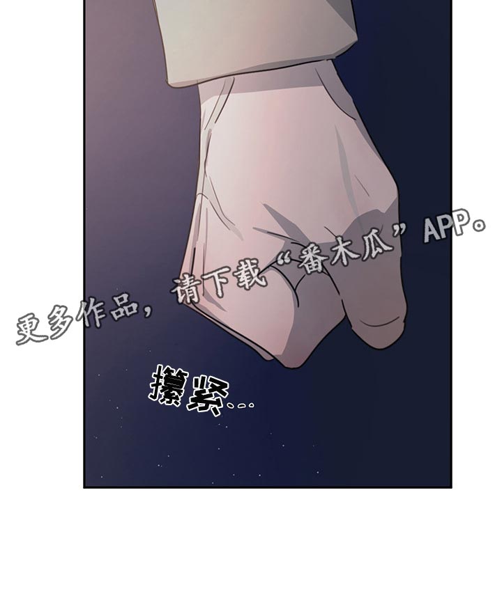 第58章：分别24