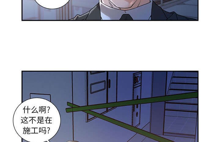 第14章：厕所维修36
