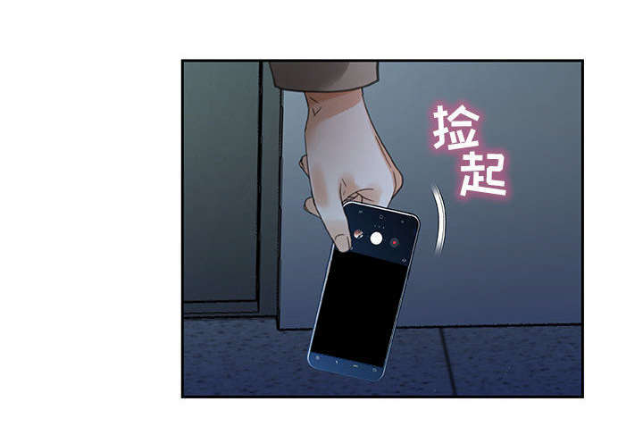 第19章：快递9