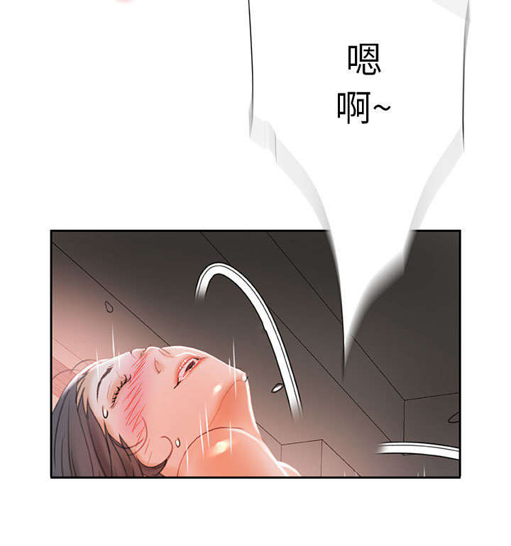第22章：挽回37
