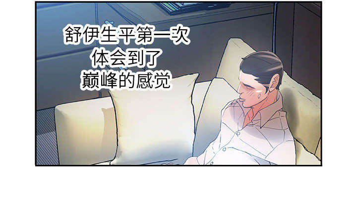 第9章：动静3