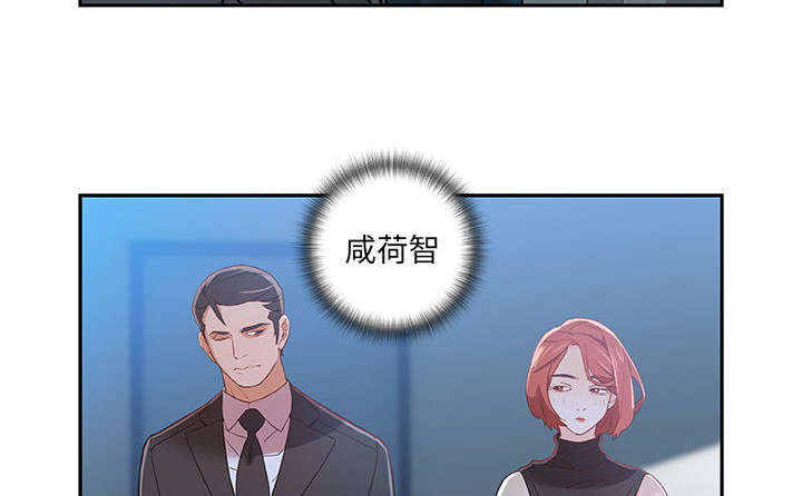 第1章：公司重组58