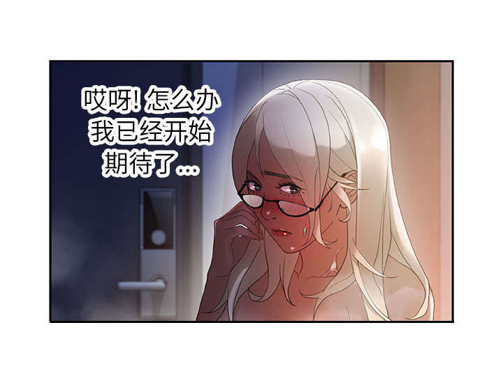 第14章：厕所维修6