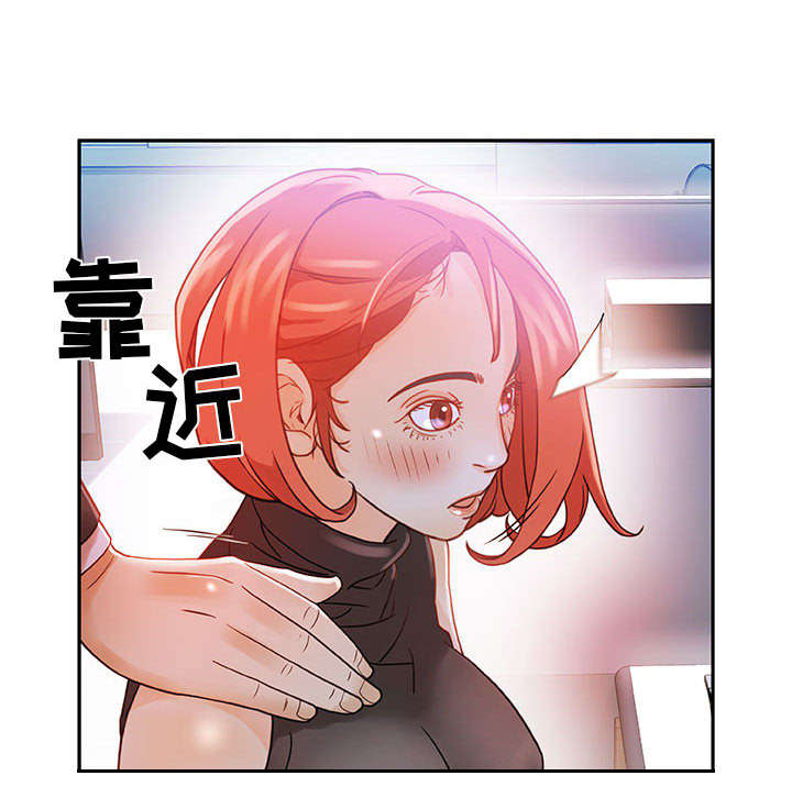 第2章：第一目标16