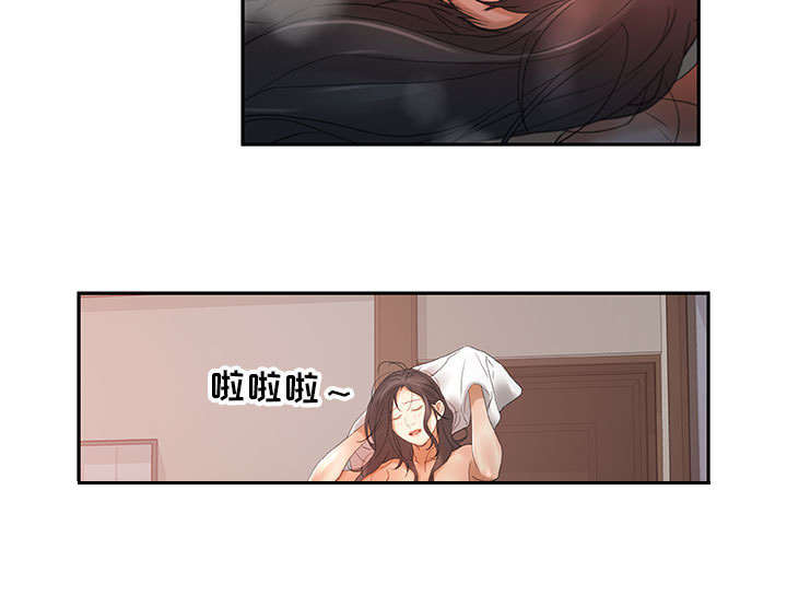 第19章：快递34