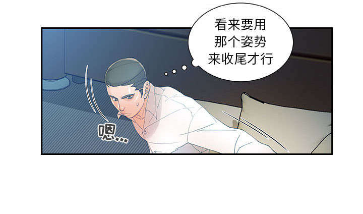 第9章：动静6